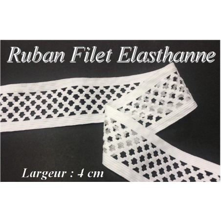 Ruban élastique  au mètre pour lingerie et customisation.
