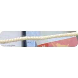 Cordon Polyester en 4 mm Blanc