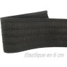 Élastique plat brodé noir en 6 cm pour des créations remarquables