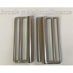 "Boucle Coulissante en mètal argenté : L'Accessoire Polyvalent pour Ajuster et Sécuriser Vos Cordons et Sangles"