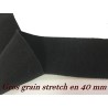 Ruban Gros Grain Lycra noir Uni En 40 mm  A Coudre Pour Loisirs Créatifs Et Décorations.