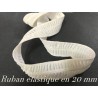 Ruban Lycra En 20 mm Fripée écru, pour lingerie : L'Élégance pour Votre Lingerie.