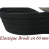 Élastique Brodé Noir en 60 mm pour des créations remarquables