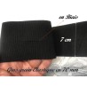 Gros Grain Stretch- Elastique en 50 mm Noir Uni A Coudre :  Élégance et Créativité au Mètre