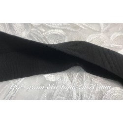 Gros Grain Stretch- Elastique en 50 mm Noir Uni A Coudre :  Élégance et Créativité au Mètre