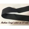 Ruban Sergé Noir Coton Au Mètre En 25 mm A Coudre Pour Loisirs Créatifs Et Décorations.